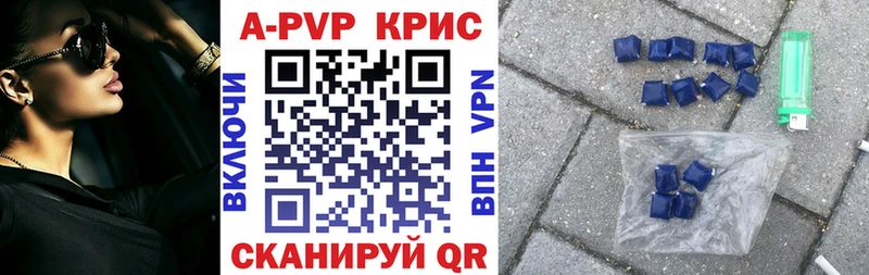 Цена Новое Девяткино Гашиш  Кокаин  Мефедрон 