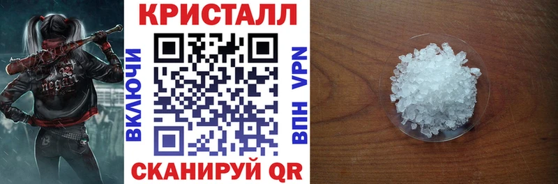 купить наркотики сайты  Новое Девяткино  АМФЕТАМИН VHQ 