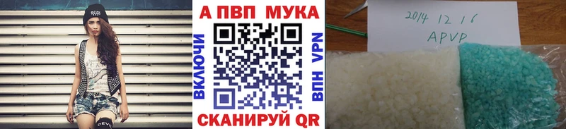 hydra онион  Новое Девяткино  A PVP крисы CK 