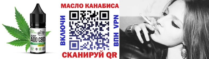 Еда ТГК марихуана  наркотики  Новое Девяткино 