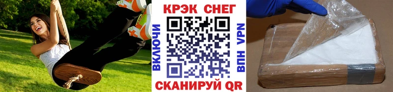 закладка  blacksprut ССЫЛКА  КОКАИН Колумбийский  Новое Девяткино 