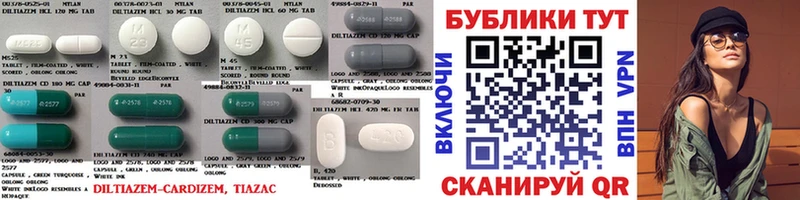 ЭКСТАЗИ Cube  наркота  Новое Девяткино 