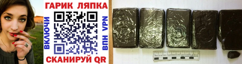 Гашиш Premium  Новое Девяткино 