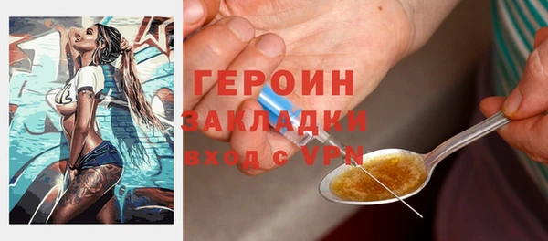 скорость mdpv Богданович