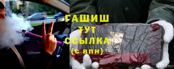 скорость mdpv Богданович
