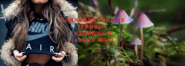 мефедрон мука Богородицк