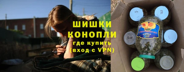 скорость mdpv Богданович
