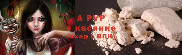 скорость mdpv Богданович