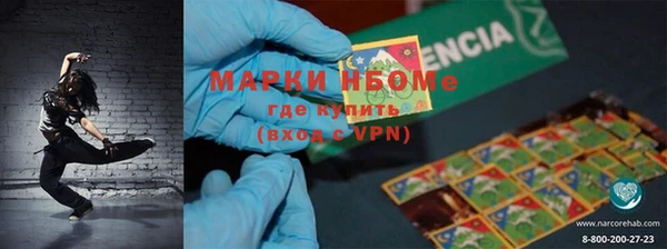 скорость mdpv Богданович