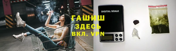 скорость mdpv Богданович