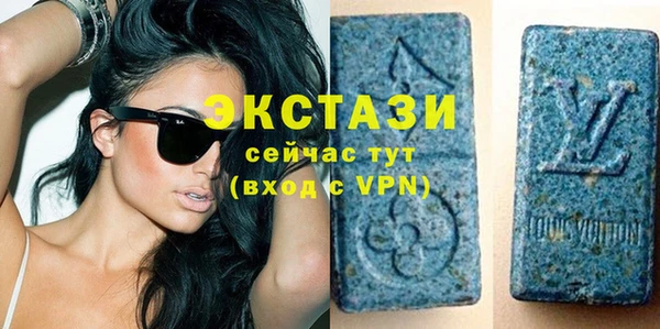 скорость Богородск