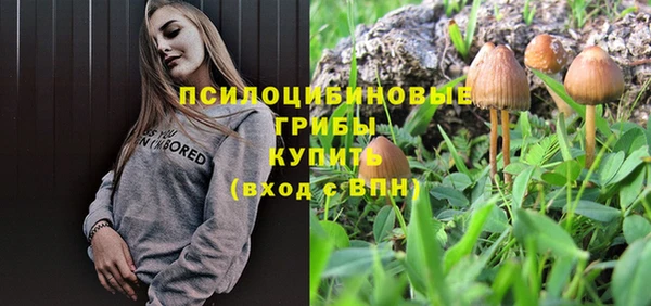 мефедрон мука Богородицк