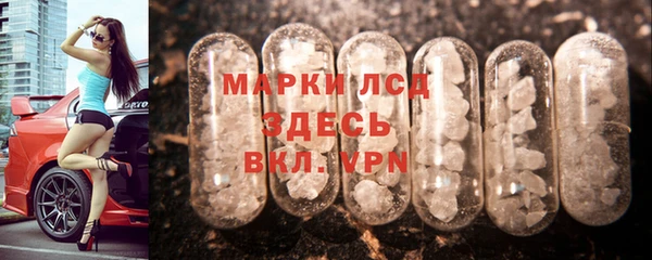 мефедрон мука Богородицк