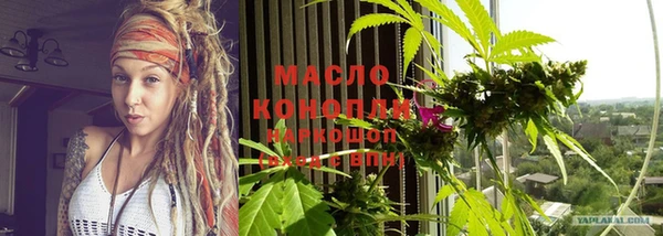 скорость Богородск