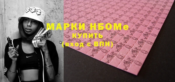 скорость mdpv Богданович