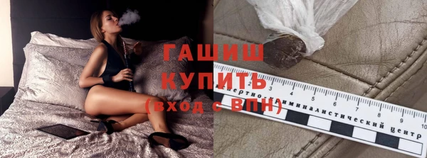 МДМА Белоозёрский