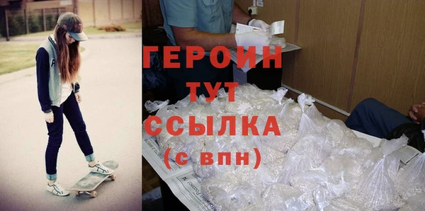 кокаин перу Беломорск