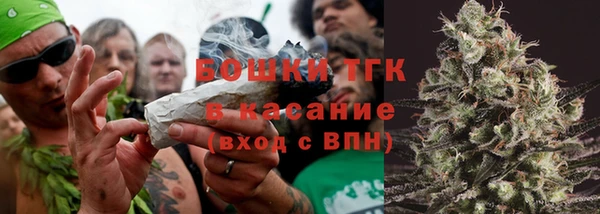 скорость Богородск