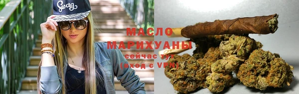 скорость Богородск