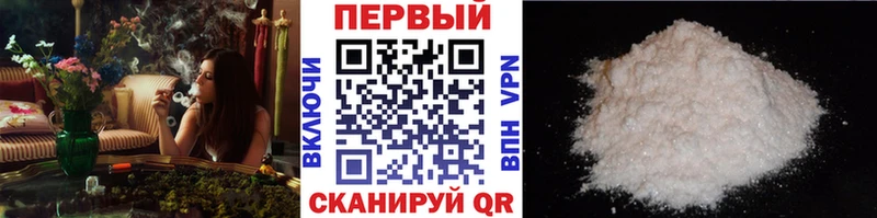 Метамфетамин кристалл  blacksprut   Новое Девяткино 