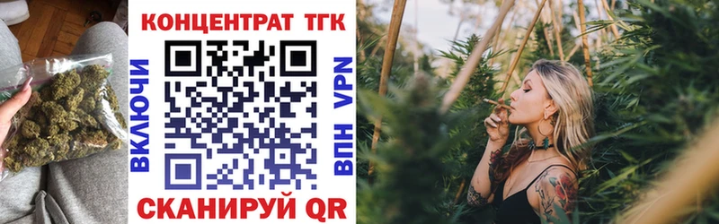 где найти   Новое Девяткино  маркетплейс как зайти  Дистиллят ТГК жижа  ОМГ ОМГ ссылки 